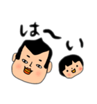 たつのりスタンプ2（個別スタンプ：14）