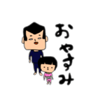 たつのりスタンプ2（個別スタンプ：15）