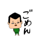 たつのりスタンプ2（個別スタンプ：18）
