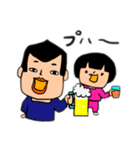 たつのりスタンプ2（個別スタンプ：21）