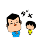 たつのりスタンプ2（個別スタンプ：22）