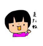 たつのりスタンプ2（個別スタンプ：23）