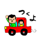 たつのりスタンプ2（個別スタンプ：27）