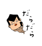 たつのりスタンプ2（個別スタンプ：29）