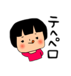 たつのりスタンプ2（個別スタンプ：30）