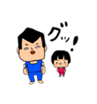 たつのりスタンプ2（個別スタンプ：31）