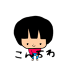 たつのりスタンプ2（個別スタンプ：33）