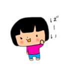 たつのりスタンプ2（個別スタンプ：36）