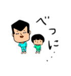 たつのりスタンプ2（個別スタンプ：39）