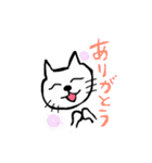 ゆる_猫（個別スタンプ：4）