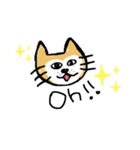 ゆる_猫（個別スタンプ：5）