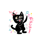 ゆる_猫（個別スタンプ：6）