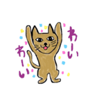 ゆる_猫（個別スタンプ：7）