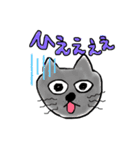 ゆる_猫（個別スタンプ：11）