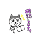 ゆる_猫（個別スタンプ：15）