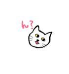 ゆる_猫（個別スタンプ：20）