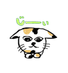 ゆる_猫（個別スタンプ：23）