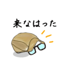 おやじの米子弁その③（個別スタンプ：11）
