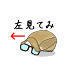 おやじの米子弁その③（個別スタンプ：16）