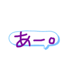 返しやすいスタンプ（個別スタンプ：1）
