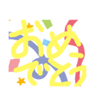 返しやすいスタンプ（個別スタンプ：11）