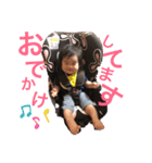 ゆずままスタンプ（個別スタンプ：1）