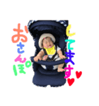 ゆずままスタンプ（個別スタンプ：3）