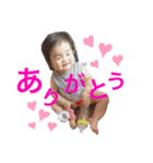 ゆずままスタンプ（個別スタンプ：4）