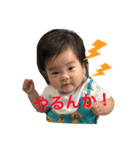 ゆずままスタンプ（個別スタンプ：5）