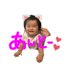 ゆずままスタンプ（個別スタンプ：6）