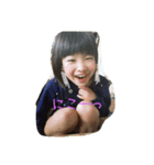 まいぷー子供たち（個別スタンプ：4）