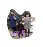 まいぷー子供たち（個別スタンプ：5）
