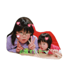 まいぷー子供たち（個別スタンプ：7）