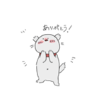 生意気で可愛い未確認生物 • ニシオカくん（個別スタンプ：5）