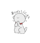 生意気で可愛い未確認生物 • ニシオカくん（個別スタンプ：6）