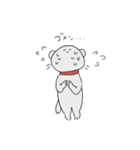 生意気で可愛い未確認生物 • ニシオカくん（個別スタンプ：7）