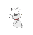 生意気で可愛い未確認生物 • ニシオカくん（個別スタンプ：19）