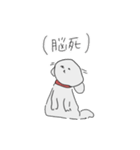 生意気で可愛い未確認生物 • ニシオカくん（個別スタンプ：22）