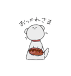生意気で可愛い未確認生物 • ニシオカくん（個別スタンプ：32）