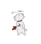 生意気で可愛い未確認生物 • ニシオカくん（個別スタンプ：33）