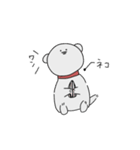 生意気で可愛い未確認生物 • ニシオカくん（個別スタンプ：35）