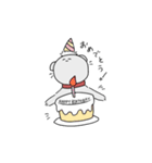 生意気で可愛い未確認生物 • ニシオカくん（個別スタンプ：38）