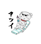 生意気で可愛い未確認生物 • ニシオカくん（個別スタンプ：40）
