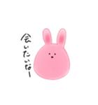しょぼぼん（個別スタンプ：11）
