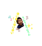 愛息子9（個別スタンプ：3）