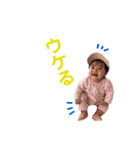 咲璃の日常（個別スタンプ：3）