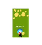 あちゃ画伯2（個別スタンプ：1）
