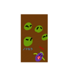 あちゃ画伯2（個別スタンプ：2）