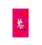 あちゃ画伯2（個別スタンプ：3）