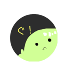 まったりすまいるくん1（個別スタンプ：1）
